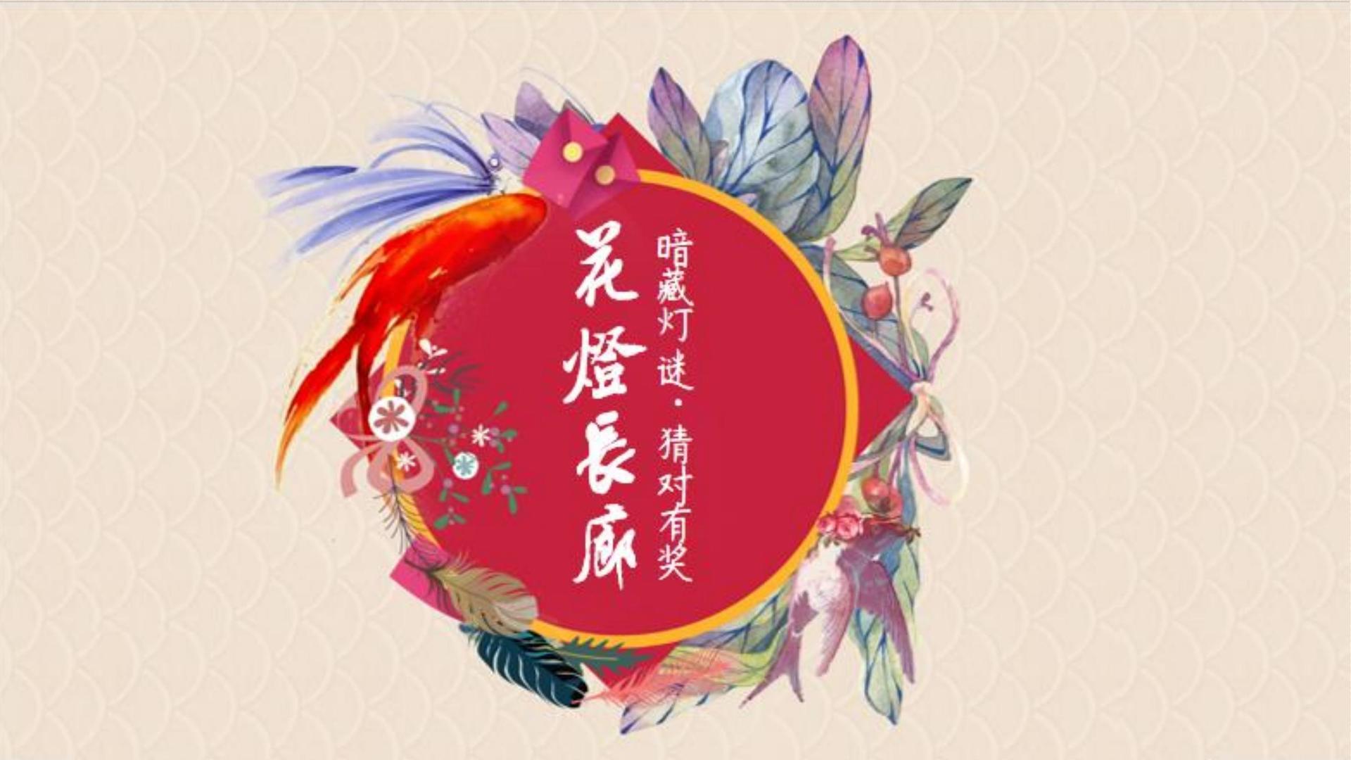 汇景文化平台多个项目入选重点文化扶持名单